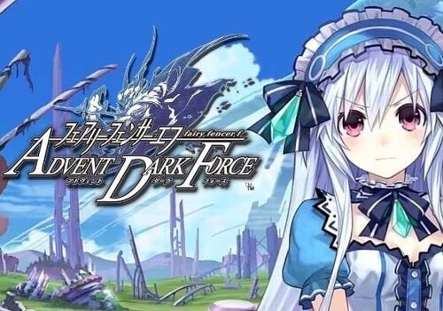 Fairy Fencer F Advent Dark Force (PC) Steam Key - GLOBAL