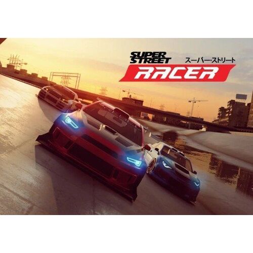 Super Street: Racer (Nintendo Switch) Nintendo Key - EU