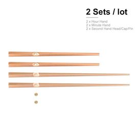 Mcdfl Longues Horloges Murales Main Pelle Design Moderne Montre Grande Horloge 3d Bricolage Montre Kits De Construction Mécanisme Grandes Pièces De Rechange - Type Rose Gold Hands A145