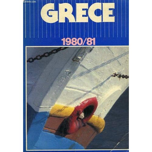 Grèce
