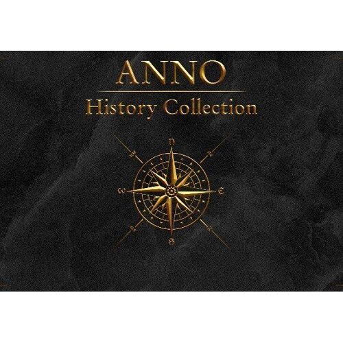 Anno - History Collection (PC) Ubisoft Connect Key - EU