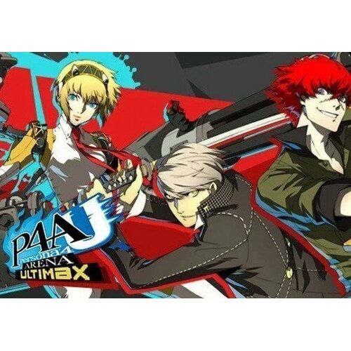 Persona 4 Arena Ultimax (PC) Steam Key - GLOBAL