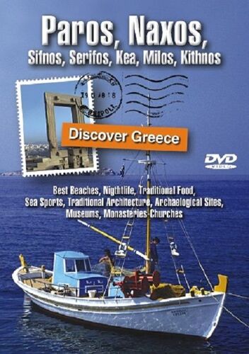 Naxos, Paros - Découverte De La Grèce