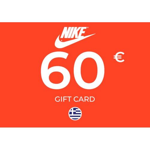 Nike Store Gift Card 60 EUR Key - GREECE