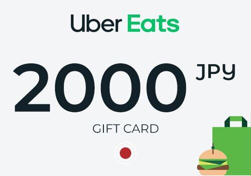 Uber Eats Gift Card 2000 JPY Key - JAPAN