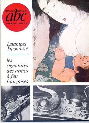 Abc Décor N° 1 : Estampes Japonaises Les Signatures Des Armes À Feu Françaises