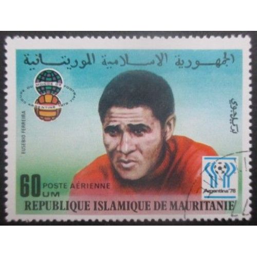 Mauritanie Poste Aérienne N°183 Coupe Du Monde De Football Argentine 1978 Oblitéré