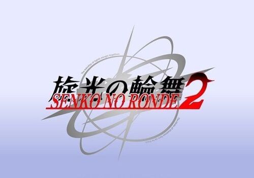 Senko no Ronde 2 (PC) Steam Key - GLOBAL