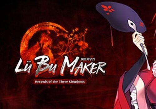Lu Bu Maker (PC) Steam Key - GLOBAL