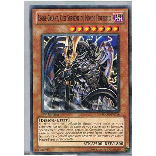 Regne Galant Chef Supremen Du Monde Tenebreux Yu Gi Oh C Sdgu-Fr014