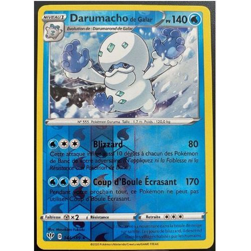 Pokemon Darumacho 044 / 189 Reverse Eb03