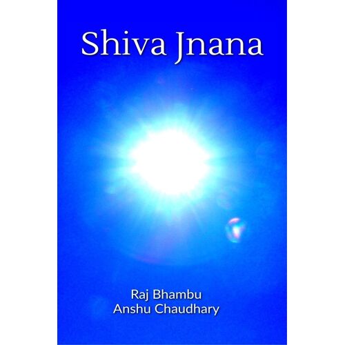 Shiva Jnana