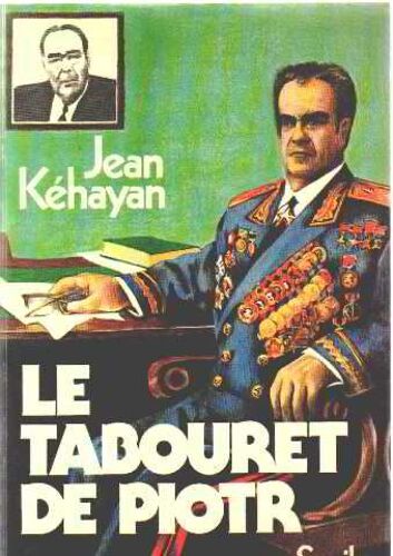 Le Tabouret De Piotr