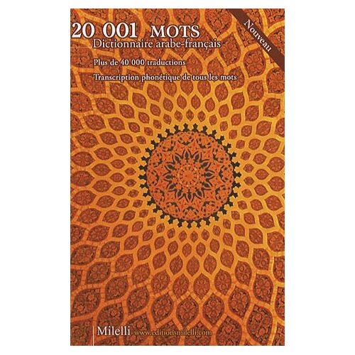 20 001 Mots - Dictionnaire Arabe-Français