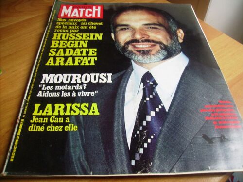 Paris Match N°1532 Du 06-10-1978