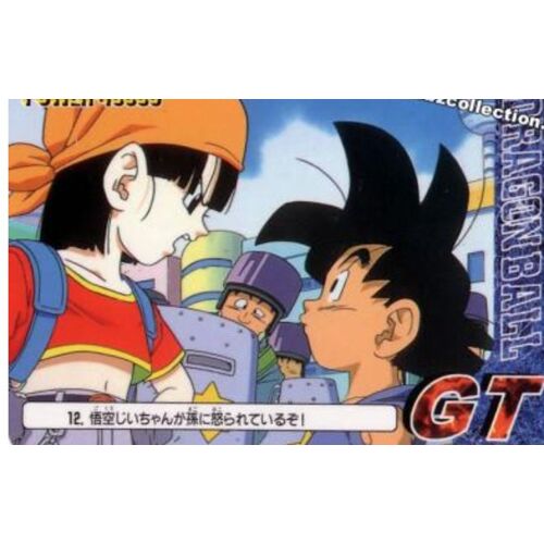 Carte Dragon Bal 12 Gt Pp Card Part 30 Made In Japan 1996