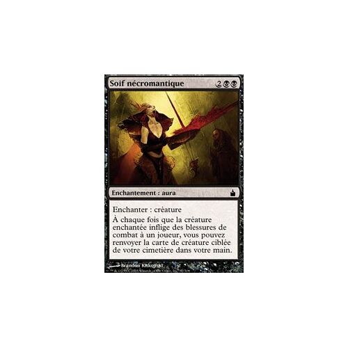 Soif Necromantique - Magic Mtg - Ravnica