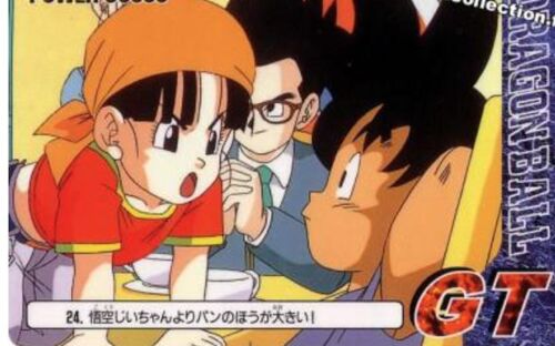 Carte Dragon Bal 24 Pp Card Part 30 Made In Japan 1996