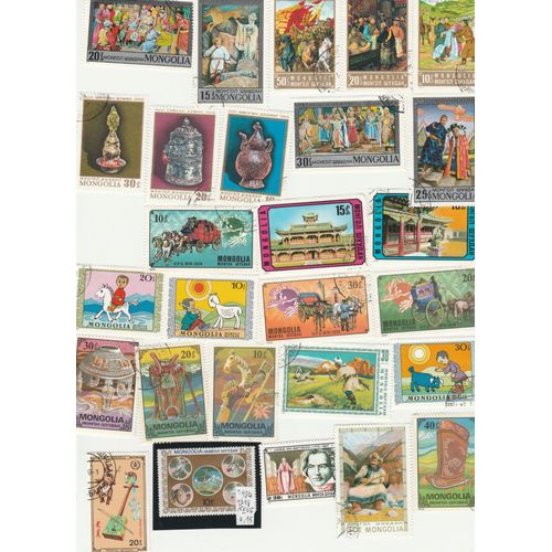 27 Timbres De Mongolie Emis Entre 1973 Et 1986