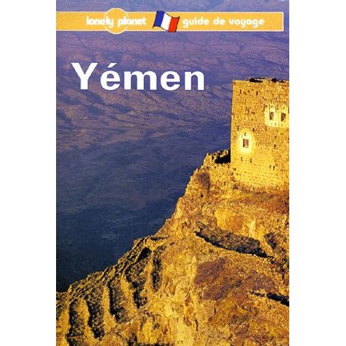 Yemen - Edition 1996
