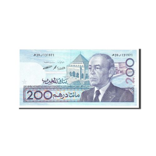 Maroc, 200 Dirhams, 1987, Neuf