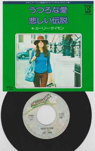 45t Vinyle 7' Superbe Etat Japan P133e