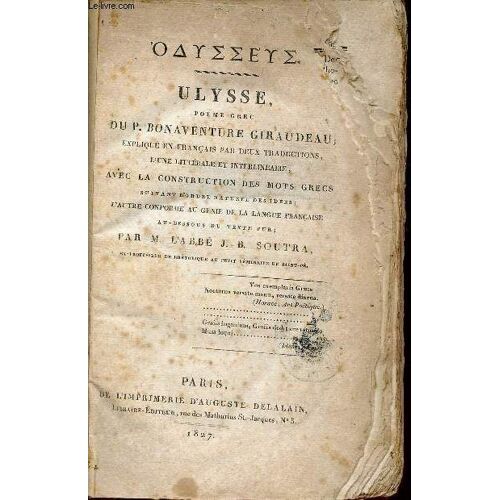Ulysse Poeme Grec .