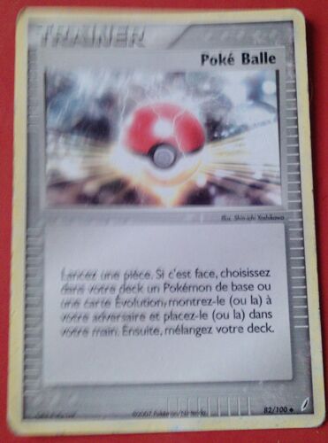 Pokemon - Trainer - Poke Ball