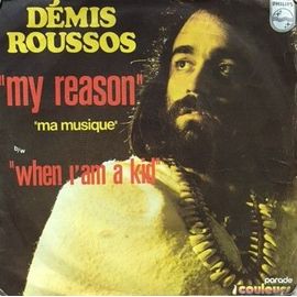 My Reason - When I Am A Kid