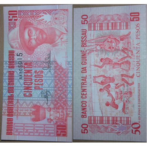 50 Pesos (Guinée-Bissau)