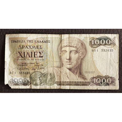 Billet De 1000 Drachmes De 1987 - Grèce