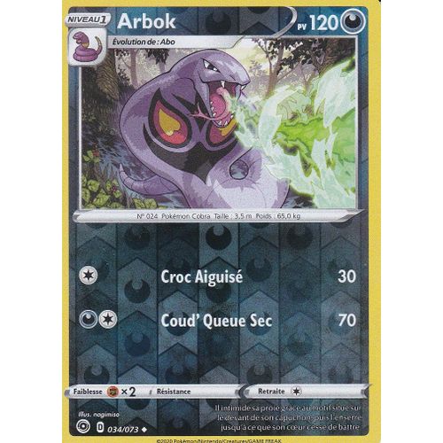 Carte Pokemon - Arbok - 34/73 - Reverse - 120pv - Épée Et Bouclier 3,5 - La Voie Du Maitre