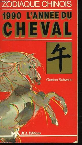 Zodiaque Chinois, 1990, L'année Du Cheval