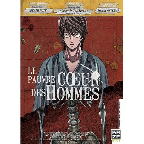 Youth Literature Film 3 : Le Pauvre Coeur Des Hommes