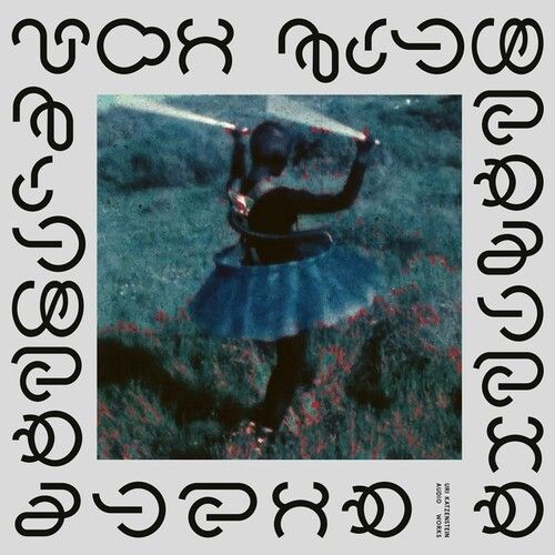 Katzenstein,Uri - Audio Works [Vinyl Lp]