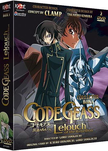 Code Geass - Lelouch Of The Rebellion - Saison 1 - Box 1/3 - Édition Collector