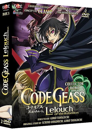 Code Geass - Lelouch Of The Rebellion - Saison 1 - Box 3/3 - Édition Collector