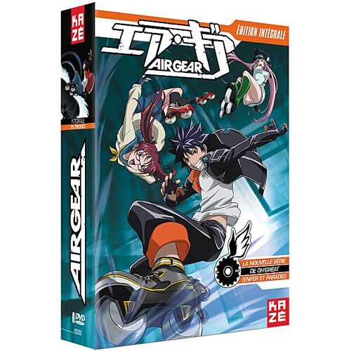 Air Gear - Intégrale