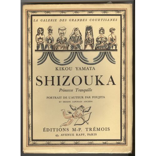 Shizouka  La Princesse Tranquille