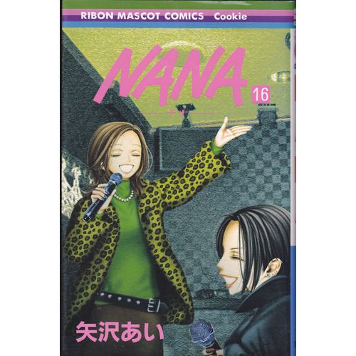 Nana (Vo Version Japonaise)