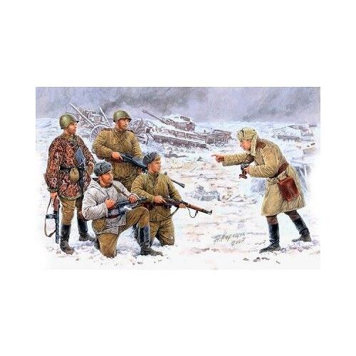 Figurines 2ème Guerre Mondiale : Photo Sur Le Front : Infanterie Soviétique : Korsun-Shevchenkovskiy