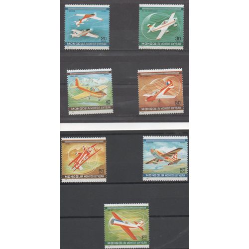 Mongolie Timbres Les Avions 1980