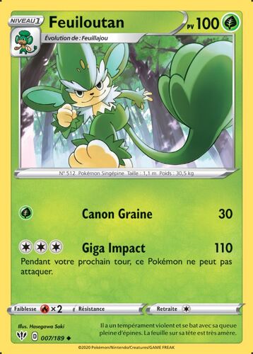 Pokemon!!! Feuiloutan (7/189)