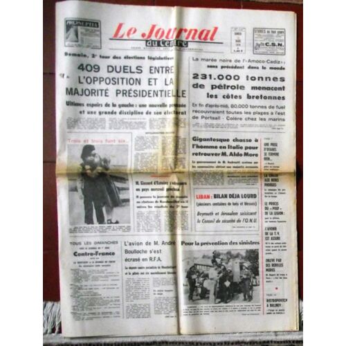 Le Journal Du Centre 18 Mars 1978.Gigantesque Chasse À L'homme En Italie Pour Retrouver M.Aldo Moro