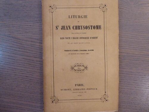 Liturgie De St Jean Chrysostome Telle Qu