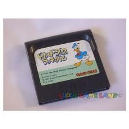 Donald (Version Jap) Game Gear