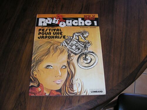 Festival Pour Une Japonaise