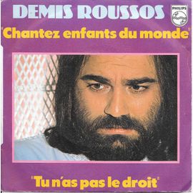 Chantez Enfants Du Monde / Tu N'as Pas Le Droit [Vinyle 45 Tours 7"]