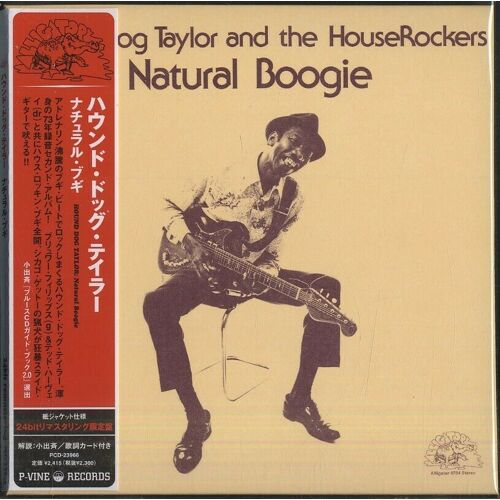Natural Boogie Japanese Cd Replica Obi