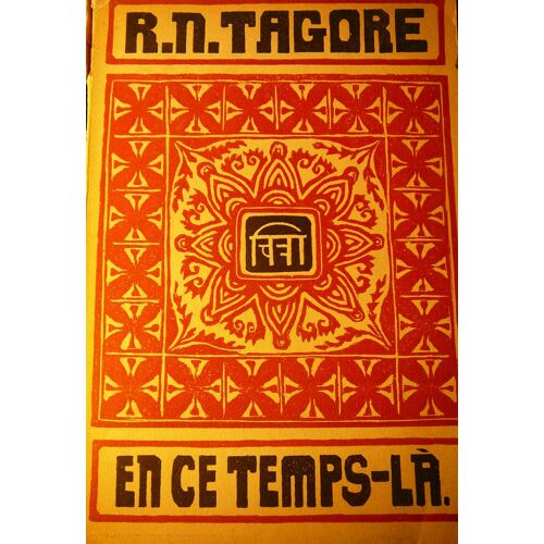 En Ce Temps-Là